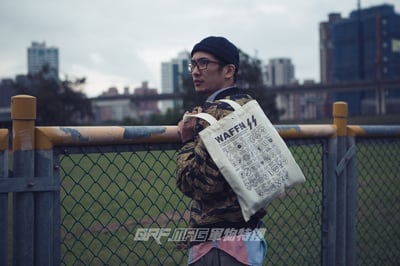 軍事文創帆布袋 Waffen-SS 納粹德國 武裝親衛隊款1