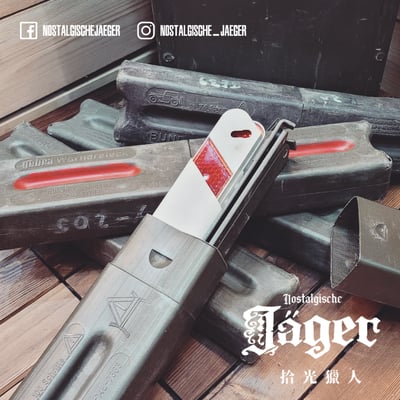 德軍軍用反光三角警示牌14