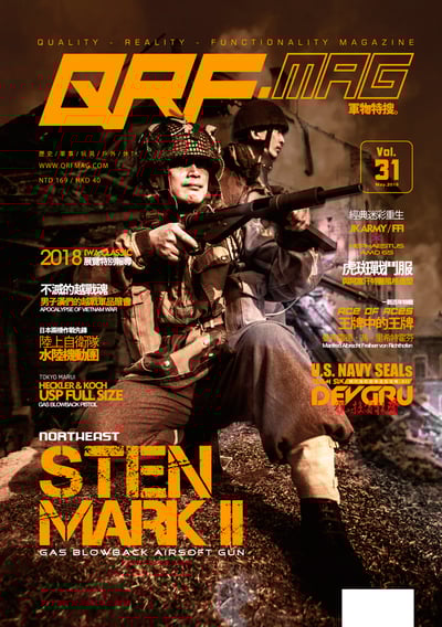 QRF.mag 軍物特搜雜誌 [2018 May Vol.31]1