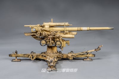 FOV 1/32 二戰德國FlaK 36 88mm防空砲 88砲 熱帶舊化版13