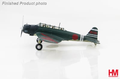 1/72 HM 二戰日軍 B5N2 中島九七式艦上攻擊機/1941年珍珠港事變嶋崎重和少校塗裝2