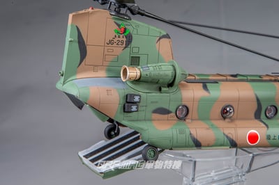 1/72 FOV CH-47J JGSDF日本陸上自衛隊 Chinook 契努克運輸直升機13