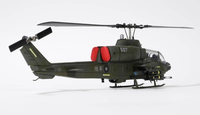 FOV 1/48 國軍版 AH-1W 眼鏡蛇直升機 機號 507 地獄火+火箭+響尾蛇19