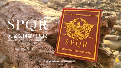 SPQR 元老院與羅馬人民 PVC臂章4