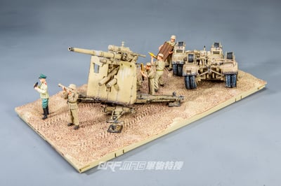 FOV 1/32 二戰德國FlaK 36 88mm防空砲 88砲 熱帶舊化版19