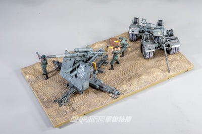 FOV 1/32 二戰德國FlaK 36 88mm防空砲 88砲 野灰舊化版13