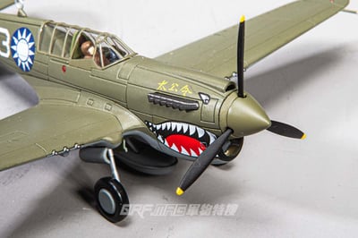 1/72 HM P-40N 太公令 中美混合聯隊 徐華江 王光復座機4