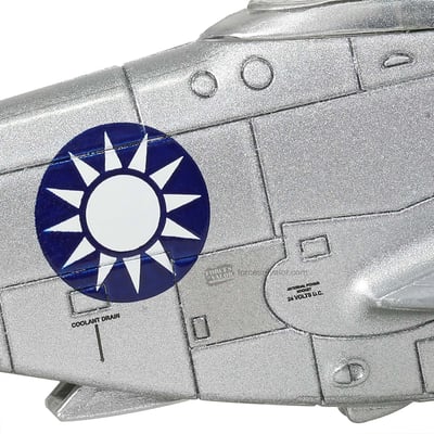 FOV 1/72 二戰國軍 P-51D野馬式戰鬥機/中華民國空軍第四大隊第21中隊 鄭永達中隊長座機9