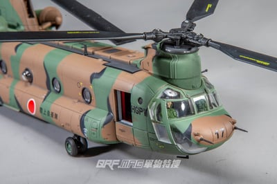 1/72 FOV CH-47J JGSDF日本陸上自衛隊 Chinook 契努克運輸直升機5