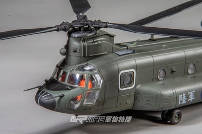 FOV 1/72 CH-47SD 國軍契努克 Chinook 運輸直升機 低視度塗裝版8