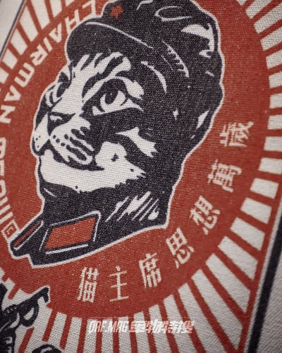 貓主席 Chairman Meow 共產風格 帆布托特包4