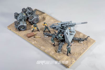 FOV 1/32 二戰德國FlaK 36 88mm防空砲 88砲 野灰舊化版9