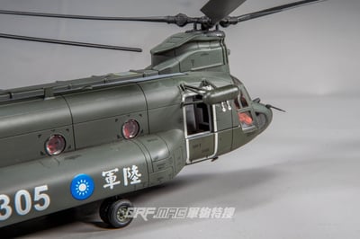FOV 1/72 CH-47SD 國軍契努克 Chinook 運輸直升機 明視度塗裝版8