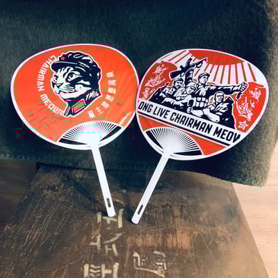 貓主席 Chairman Meow 共產風格 手搖扇1