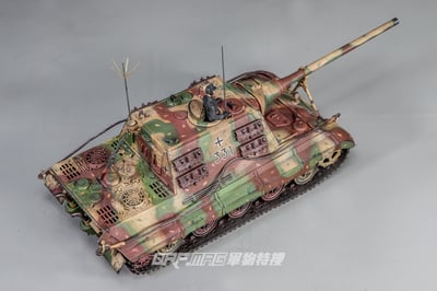 FOV 1/32 JagdTiger Sd.Kfz. 186 獵虎驅逐戰車4