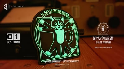 維特魯威貓 3D PVC 士氣章/Vitruvian Cat  3D PVC Patch/ウィトルウィウス猫  3D PVCパッチ10