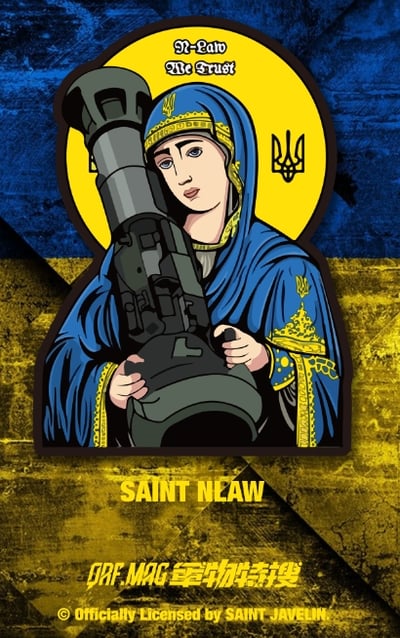 【再版現貨】正式授權版標槍飛彈聖女PVC章2