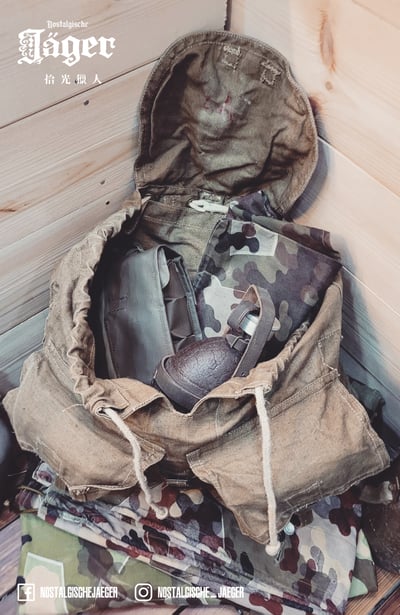 捷克斯洛伐克M60背包3