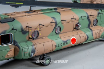 1/72 FOV CH-47J JGSDF日本陸上自衛隊 Chinook 契努克運輸直升機6