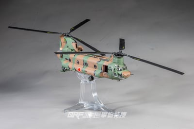 1/72 FOV CH-47J JGSDF日本陸上自衛隊 Chinook 契努克運輸直升機14