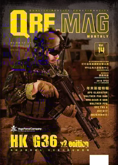 QRF.mag 軍物特搜雜誌 [2016 Dec Vol.14]1