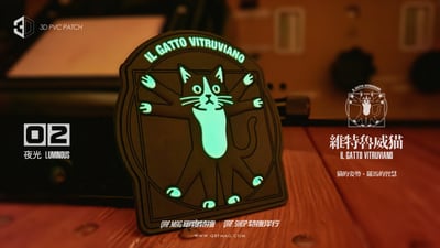 維特魯威貓 3D PVC 士氣章/Vitruvian Cat  3D PVC Patch/ウィトルウィウス猫  3D PVCパッチ12