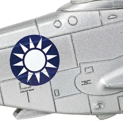 FOV 1/72 二戰國軍 P-51D野馬式戰鬥機/中華民國空軍第四大隊第21中隊 徐華江大隊長座機/天馬號11