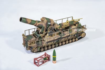 1/72 PMA Mörser Karl/Gerät VII Fenrir 卡爾臼炮 七號車"芬里爾"1