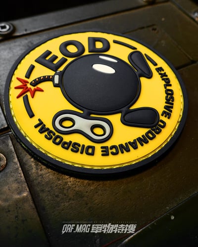 發條炸彈EOD PVC 3D立體臂章2