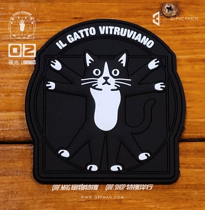 維特魯威貓 3D PVC 士氣章/Vitruvian Cat  3D PVC Patch/ウィトルウィウス猫  3D PVCパッチ4