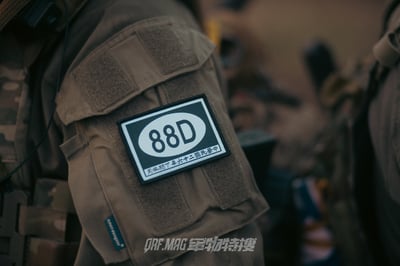 抗戰國軍88D/虎賁/還我河山士氣章3