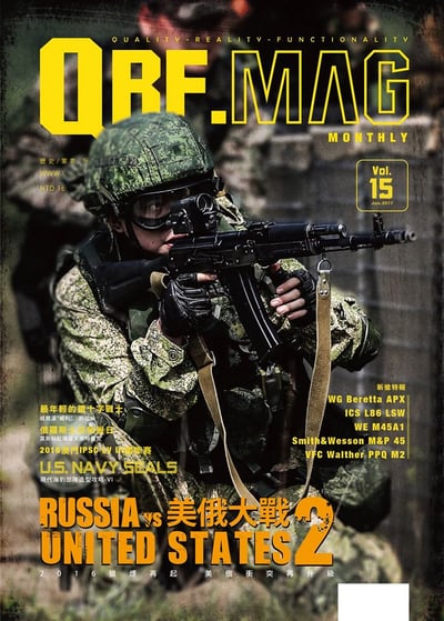 QRF.mag 軍物特搜雜誌 [2017 Jan Vol.15]1