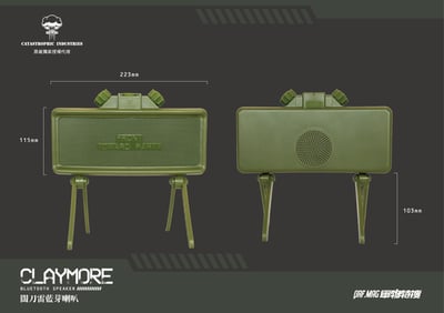 【現貨供應】CLAYMORE闊刀雷藍芽喇叭2