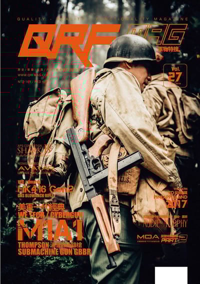 QRF.mag 軍物特搜雜誌 [2018 Jan Vol.27]1