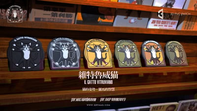 維特魯威貓 3D PVC 士氣章/Vitruvian Cat  3D PVC Patch/ウィトルウィウス猫  3D PVCパッチ2