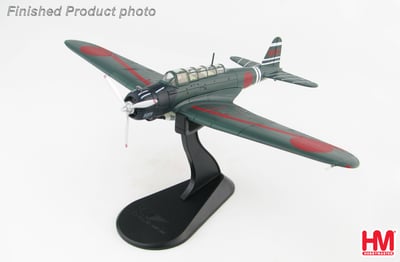 1/72 HM 二戰日軍 B5N2 中島九七式艦上攻擊機/1941年珍珠港事變嶋崎重和少校塗裝9