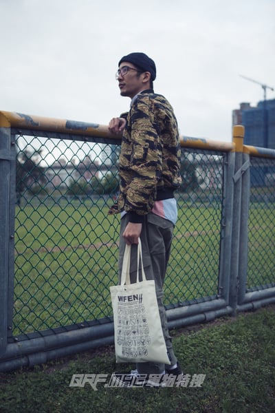 軍事文創帆布袋 Waffen-SS 納粹德國 武裝親衛隊款3