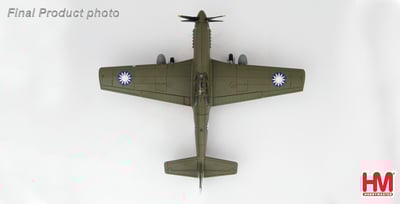 1/48 HM P51C野馬戰鬥機 中國空軍第三大隊32中隊 飛虎隊8