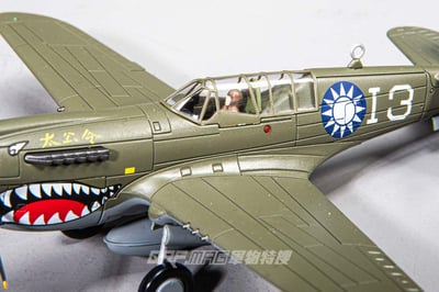 1/72 HM P-40N 太公令 中美混合聯隊 徐華江 王光復座機6