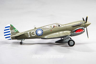 1/72 HM P-40N 太公令 中美混合聯隊 徐華江 王光復座機8