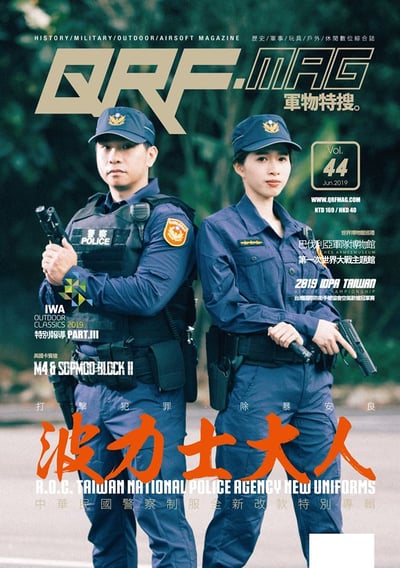 QRF.mag 軍物特搜雜誌 [2019 Jun Vol.44]1