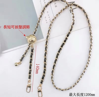 【可調節】小香風鏈條手機掛繩(贈透明墊片)8