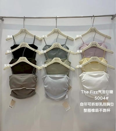 細肩抓皺可拆手掌杯墊背心BRA TOP9
