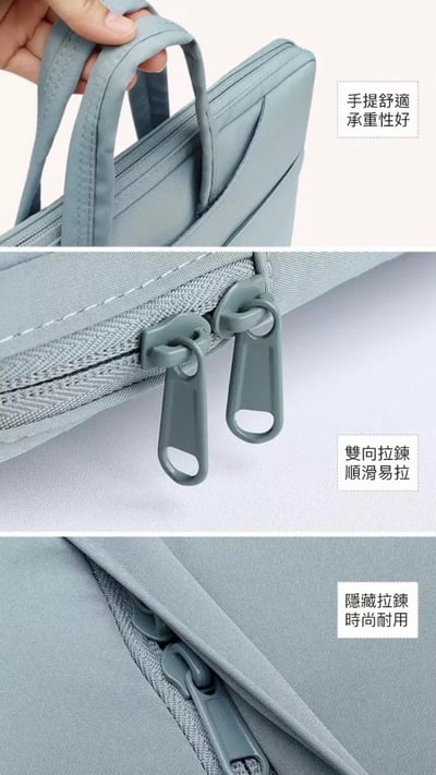 輕量防潑水尼龍筆電包｜手提收納電腦包4