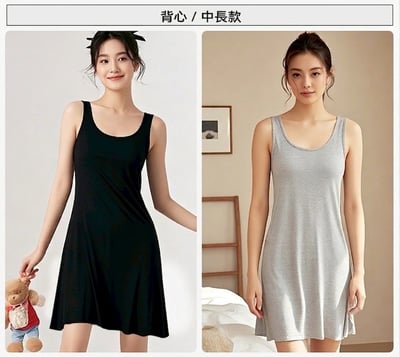【帶胸墊】極舒服莫代爾居家服睡衣連身裙(吊帶/背心/短袖)11