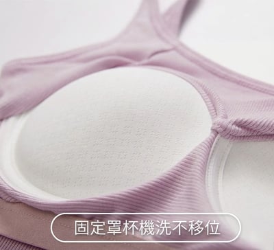 BRATOP-吊帶美背露臍背心立體胸墊罩杯上衣背心10