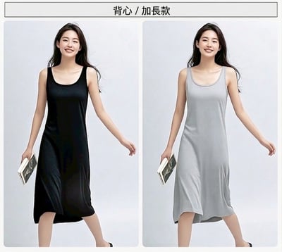 【帶胸墊】極舒服莫代爾居家服睡衣連身裙(吊帶/背心/短袖)12
