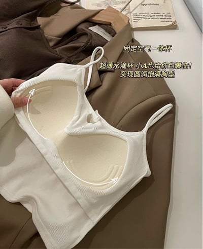 『買一送一』  排扣美背彈力螺紋胸墊背心6