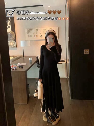 羊絨坑條V領連身裙洋裝6