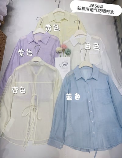 後背綁帶透透襯衫防曬罩衫5